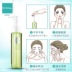 Tiến sĩ Ruixi Cleansing Dầu Chính Hãng Làm Sạch Sâu Nhẹ Nhàng Không Có Kích Thích Facial Để Off Remover Trang Điểm Cleansing Pore dầu tẩy trang centella Làm sạch
