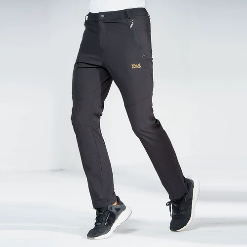 Уличные быстросохнущие летние тонкие эластичные дышащие альпинистские штаны подходит для пеших прогулок, большой размер, быстрое высыхание