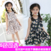 Cô gái ăn mặc mùa hè 2018 mới phong cách nước ngoài Hàn Quốc voan nhỏ hoa thời trang nhỏ tươi trẻ em mùa hè váy Váy