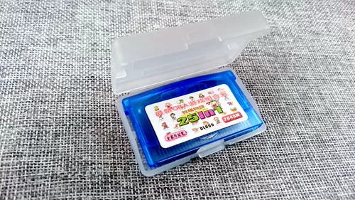 DL005 GBA SP NDS 25 -IN -ONE GAME CARD RANCH RANCH RESUVERS Final Fantasy