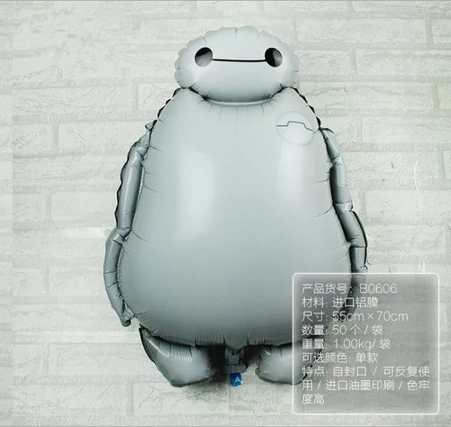 Super Energy Marine Corps Big Hero 6 Big White Aluminum Film Balloon Baymax вечеринка по случаю дня рождения детская вечеринка алюминиевая вечеринка алюминиевая вечеринка