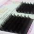 Huimei gốc duy nhất dày đặc ghép lông mi giả tự nhiên dày 0.12 mềm lụa protein trồng lông mi