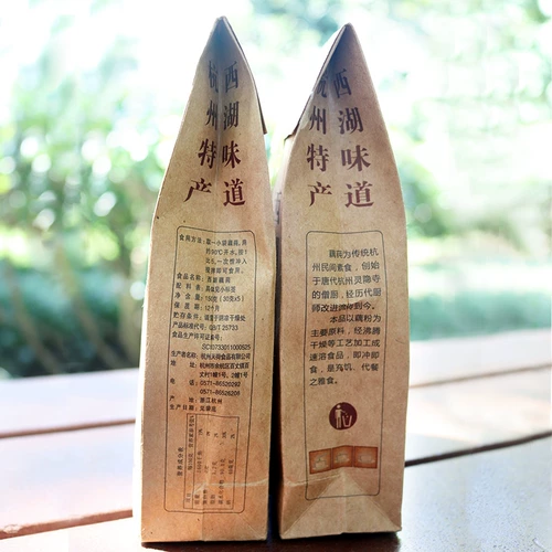 Tianhe 150g 湖 天 粉 粉 天 天 天 天 天 桂 桂 osmanthus вкусовое питание на завтрак питание