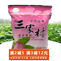 Санджиа деревня Западное озеро Pure Hangzhou Specialty Оригинальный сладкий порошок ручной лотос бедный порошок 560 г завтрак