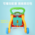 Bé tập đi xe đẩy chống rollover 6-18 tháng bé trẻ em đồ chơi âm nhạc có thể điều chỉnh tốc độ đi bộ xe 2 tuổi Xe đẩy / Đi bộ