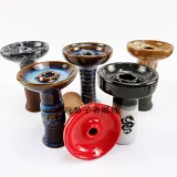 Арабский ударопрочный силиконовый кальян, универсальные румяна