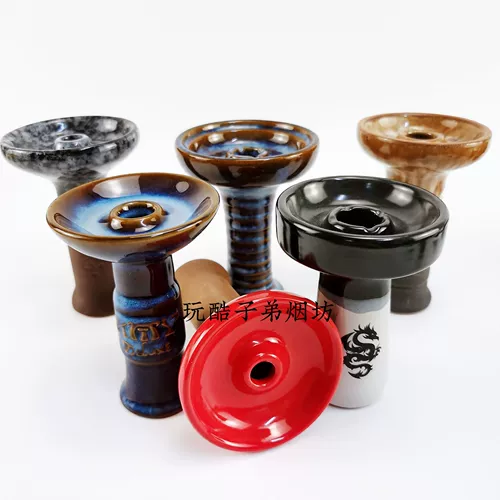 Арабский ударопрочный силиконовый кальян, универсальные румяна