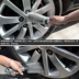 Rửa xe công cụ lốp xe bánh xe mềm lông bàn chải xe thiết bị nước xe máy làm sạch nguồn cung cấp bánh xe - Sản phẩm làm sạch xe Sản phẩm làm sạch xe