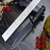 Công cụ tự vệ ngoài trời dao sống sót hoang dã độ cứng cao dao thẳng với hoang dã mini dao trái cây cầm tay - Công cụ Knift / công cụ đa mục đích