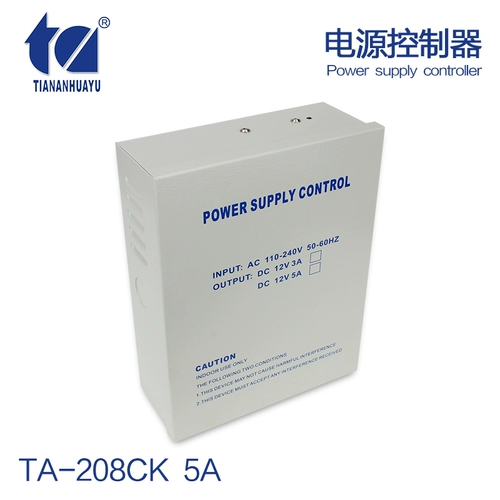TA-208CK CONTROL ACCEST SPECIAL PINGERENTSIONSICE 12V5A Зарядка. Зарядная защита от питания после питания источника питания питания питания