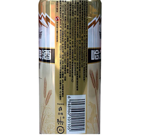 Harbin Wheat King Beer 500 мл 18 банок полная коробка полная коробка подлинных новых товаров Пекин Бесплатная доставка