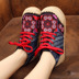 Mùa xuân và mùa hè gió quốc gia giày cỏ giày của phụ nữ giày vải thở cao để giúp giày vải cũ Bắc Kinh thêu giày vải phụ nữ Giày cao gót