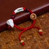 Детский браслет из красной нити, защитный амулет, цвета киновари