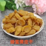 Guangdong xinxing liuzu Специальные продукты Нижняя фрукты мёд Радиум Кросс Carlerus зеленый сухой сухой рушитый фрукты закуски 500 грамм
