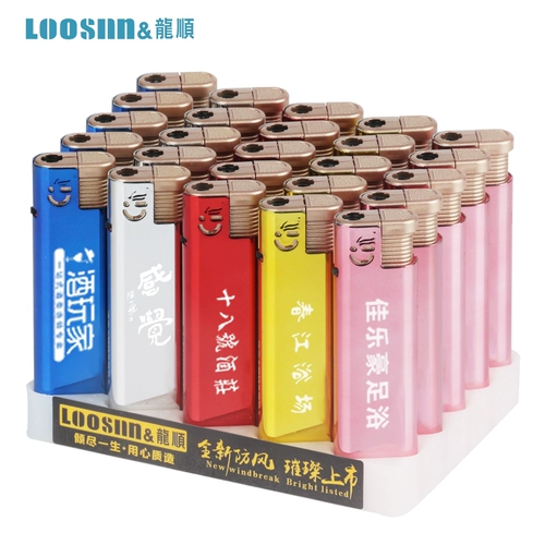 Одноразовая ветрозащитная зажигалка, с печатью вашего логотипа, делается под заказ