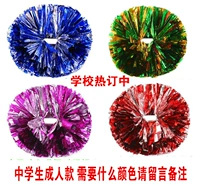 Другой цвет учеников средней школы уходит