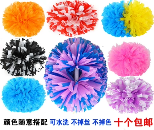 La La Flower Ball Auangrala Team Flower La La La La La La La Loat Большая Fortar Beauty Dance Pilling