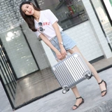 Ретро маленький чемодан подходит для мужчин и женщин, в корейском стиле, 18 дюймов