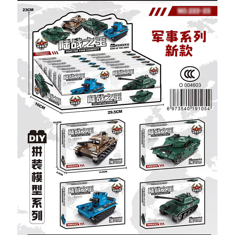 O1CN01fIkCuD1VlRQi9RJaf_!!2865432693.jpg