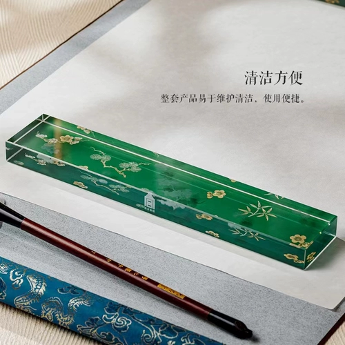Palace Palace Songzhu Meiwen Town Gift Box Set of Sui Han Sanyou Callicraphy живопись живопись четыре сокровища Glass Press Town Paper