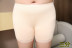 Phương thức an toàn quần chống ánh sáng nữ mùa hè phần mỏng chất béo mm cộng với chất béo kích thước lớn cao eo không quăn 200 kg bảo hiểm quần áo khoác nữ cao cấp Cộng với kích thước quần áo