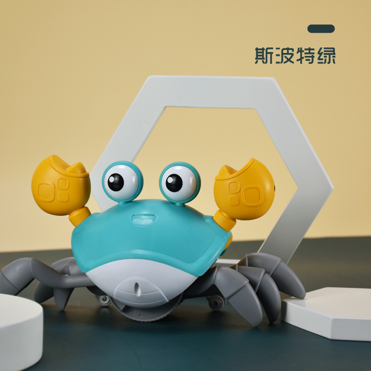 [Green] Electric induction crab
