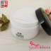 露 按摩 Cosmetics Mỹ phẩm Xiongjin Hàn Quốc 黛 Kem dưỡng da làm săn chắc da để bổ sung dưỡng ẩm - Kem massage mặt kem massage mặt hoa cúc Kem massage mặt