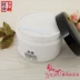 露 按摩 Cosmetics Mỹ phẩm Xiongjin Hàn Quốc 黛 Kem dưỡng da làm săn chắc da để bổ sung dưỡng ẩm - Kem massage mặt