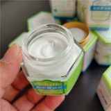 Подлинный!Слишком прост в использовании ~ мягкий и не захватывающий!Анти -телтла, анти -турто, водные добавки, увлажняющий крем с лапшой hainan ye maintment