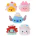 Tsum Mary mèo Xiaofei voi Xiaojin Gaofei Bruto búp bê đồ chơi sang trọng Jenga điện thoại di động chà lỏng - Đồ chơi mềm