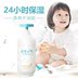 Cung điện bí mật chính sách Hàn Quốc nhập khẩu tắm em bé sản phẩm chăm sóc da dầu gội tắm cơ thể sữa bé hộp quà tặng chăm sóc Sản phẩm chăm sóc em bé tắm