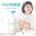 Cung điện bí mật chính sách Hàn Quốc nhập khẩu tắm em bé sản phẩm chăm sóc da dầu gội tắm cơ thể sữa bé hộp quà tặng chăm sóc