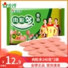 Товары от 上海食启商贸有限公司