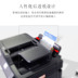 Máy in Brother Brother MFC-J2330DW một máy in phun màu hai mặt in fax quét - Thiết bị & phụ kiện đa chức năng Thiết bị & phụ kiện đa chức năng