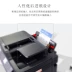 Máy in Brother Brother MFC-J2330DW một máy in phun màu hai mặt in fax quét - Thiết bị & phụ kiện đa chức năng