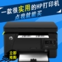 Máy in laser đen trắng HP M126a 126nw - Thiết bị & phụ kiện đa chức năng máy in ảnh màu