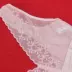 Authentic Aoweisi Li corset 25951 siêu mỏng liền mạch lưới cơ thể giảm béo bên cơ thể nhận được eo nhựa bụng