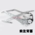 CÁNH CỬA SAU Jianghuai Junling V3V5V6 MỚI đẹp trai Ling IIIQ3Q6H330 Bộ nâng thủy tinh được sửa đổi lắp ráp Full Set CÁNH CỬA SAU TAY MỞ CỬA 