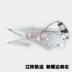 Jiang Ling cũ Người mẫu Kaiyun mới Slima Window Electric Glass Nâng cao thương nhân Cửa sổ Lắc Sách mang động cơ GIOĂNG CÁNH CỬA GIOĂNG CÁNH CỬA 