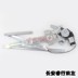 Changan Ruixing M80 M90 Window Electric Glass Total To Shake Door Door và Window Chân xe Động cơ Booster TAY MỞ CỬA 