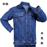 Джинсовый демисезонный хлопковый комбинезон подходит для мужчин и женщин, увеличенная толщина, защита от ожогов