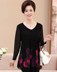 Trung niên và phụ nữ già lỏng cộng với phân bón XL mẹ dài tay t-shirt 180-200 kg đoạn dài áo sơ mi mùa thu mẫu áo kiểu trung niên Quần áo của mẹ