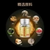 Mua 1 tặng 1 viên hàu peptide Shengwei nam Cordyceps viên peptide kẽm nam chính dành cho người lớn sản phẩm sức khỏe răng miệng thuốc và thực phẩm tương đồng - Thực phẩm dinh dưỡng trong nước viên uống vitamin tổng hợp Thực phẩm dinh dưỡng trong nước