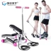 Bước chân tại chỗ Máy gia đình Thiết bị thể dục Máy mini elip Máy chạy bộ Stepper - Stepper / thiết bị tập thể dục vừa và nhỏ