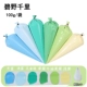 Bi Ye Qianli 6 Color/Set