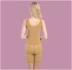 Vàng ngắn năng lượng đá hồng ngoại xa sau sinh corset eo đẩy ngực bụng không tay lại clip mảnh duy nhất bó quần