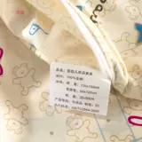 Детский хлопковый мультяшный пододеяльник для детского сада для сна для младенца