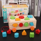 Интеллектуальный конструктор для младенца, геометрическая игрушка для мальчиков и девочек, 3 лет