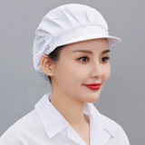 Пищевая шляпа белая шляпа хлопковая крышка зал зал кухня кухня шеф -повар hat hat food factory form -shrimped net cap Женщина