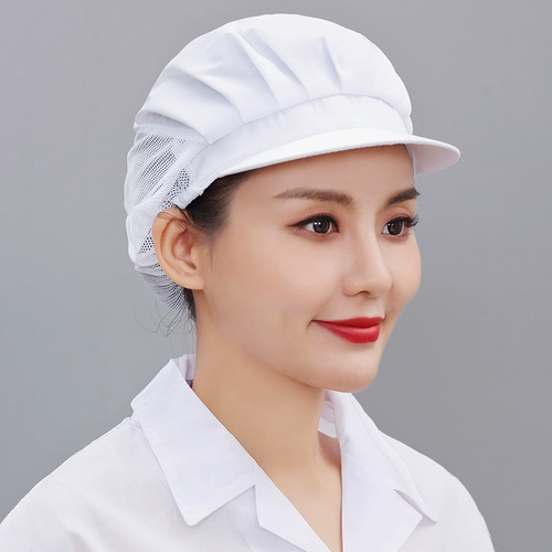 Пищевая шляпа белая шляпа хлопковая крышка зал зал кухня кухня шеф -повар hat hat food factory form -shrimped net cap Женщина